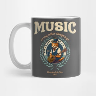 Music is my other language Mug